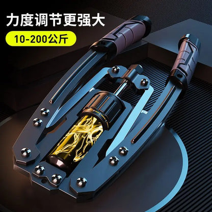 10-200Kg Adjustable Hydraulic Arm Strength Device for Men'S Home Training and Fitness Equipment, Chest Muscle Arm Exercise